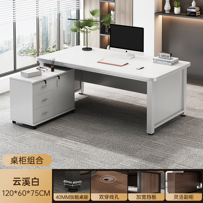Mesa de oficina simple mesa de oficina moderna mesa de personal de oficina simple mesa de computadora mesa de trabajo con gabinete mesa de esquina