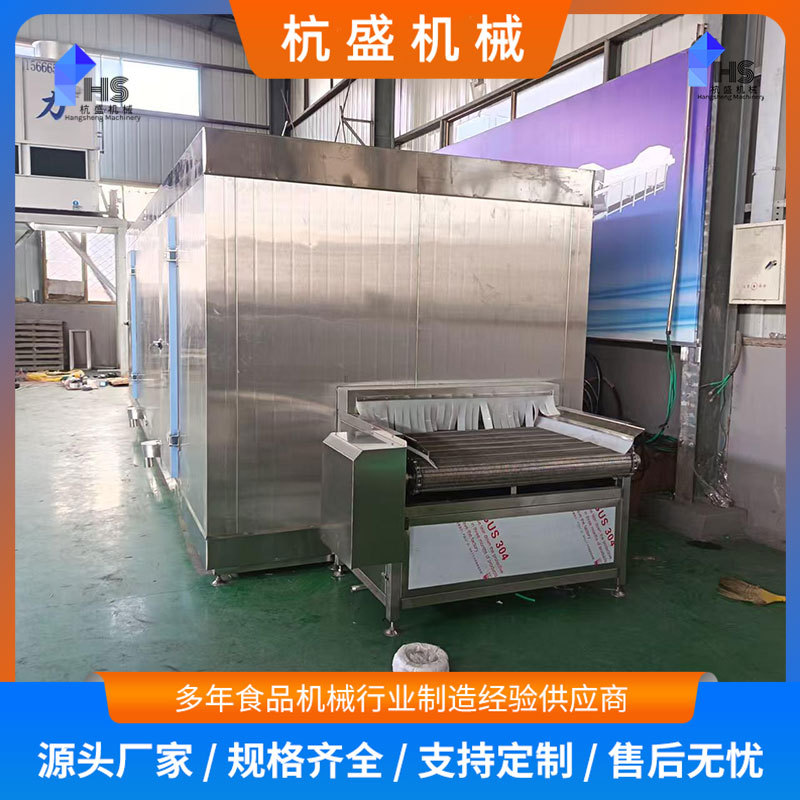gran máquina de congelamiento rápido tipo túnel de alimentos ostra crudo camarón equipo de congelamiento rápido pepinos de mar fluidizado congelador rápido