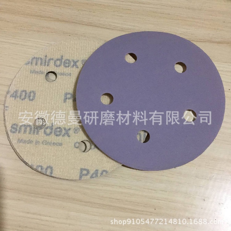 供应德国Smirdex 740陶瓷磨料圆盘砂