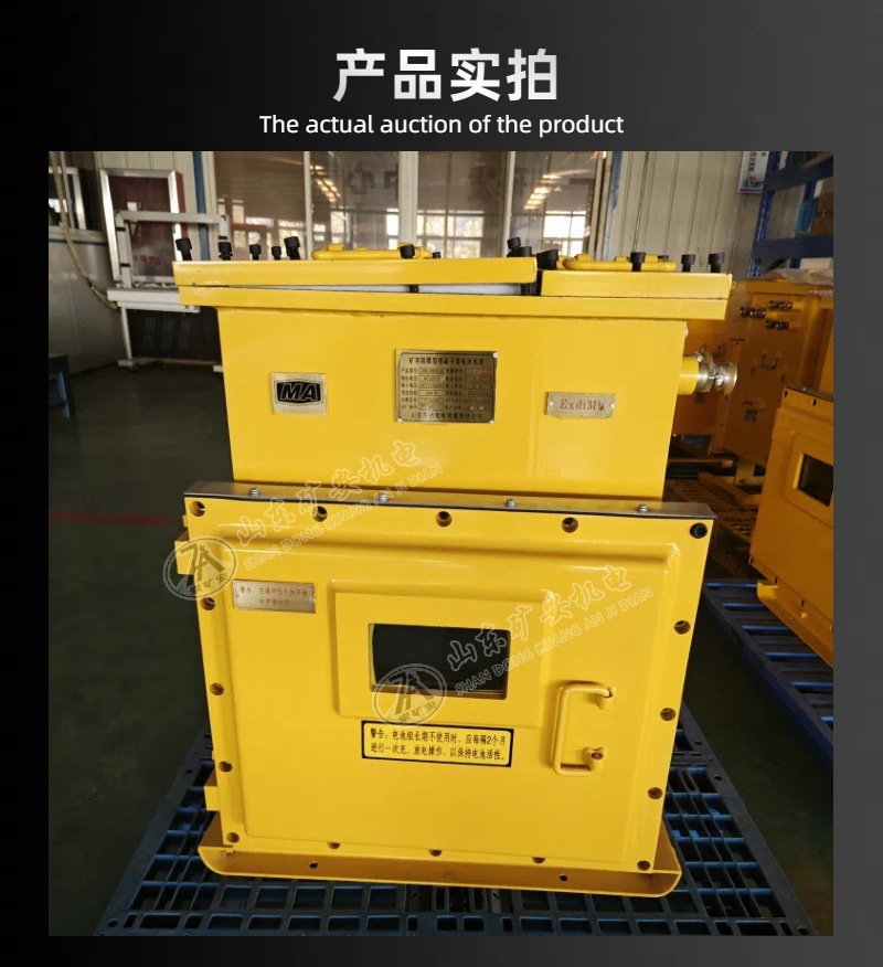 DXBL电源详情 (7).jpg