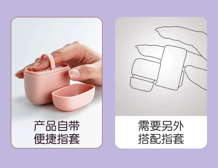 详情图片_13.gif