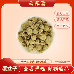 [��K��]������10g/����Ʒ�o���Ӳ�Ѭ����ظ�Ʒ�|