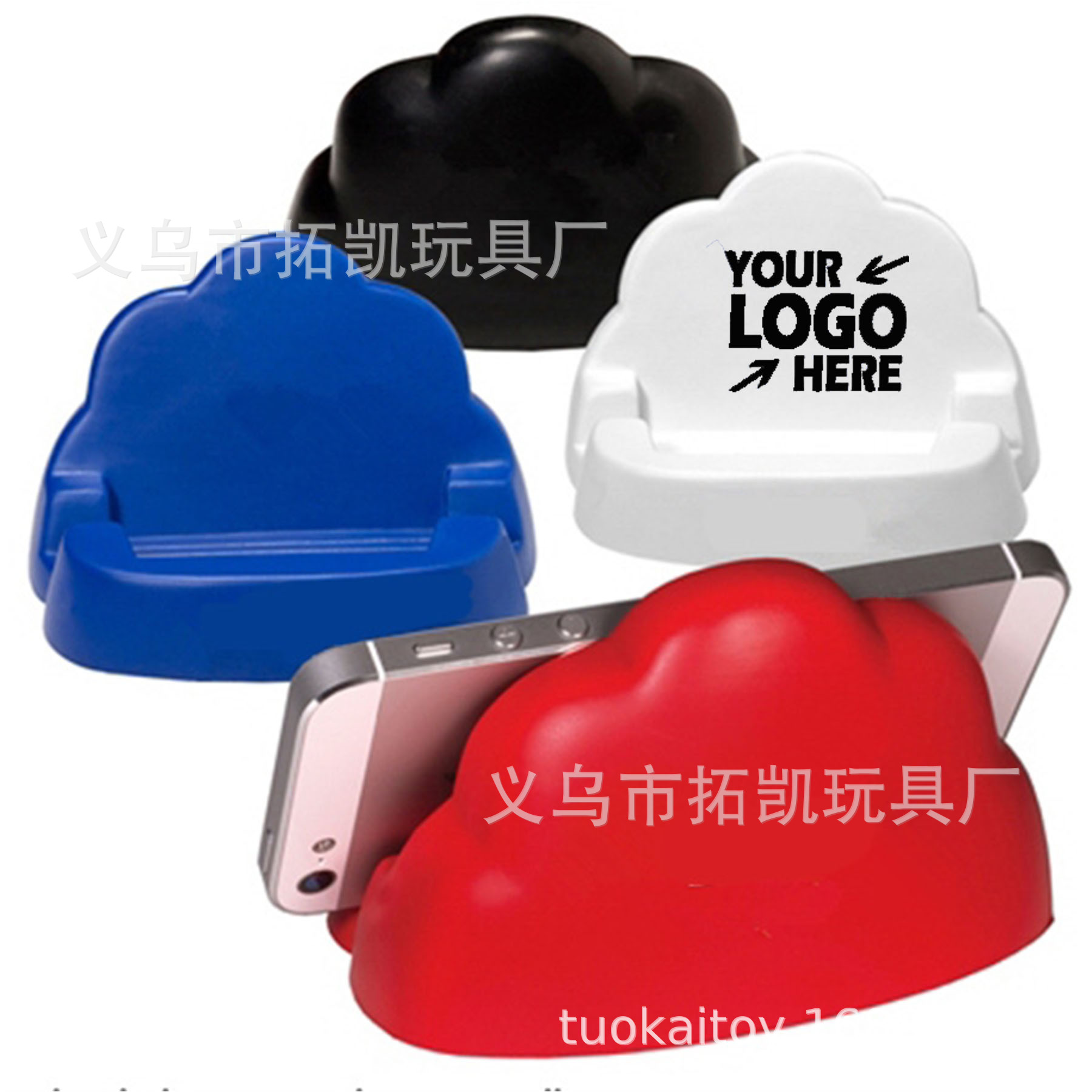 Ready-Made Cloud Phone Holder, Pu Foam Phone Stand, Customizable Logo, Mini Multi-Functional Creative Design