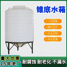 �F�ה���Ͱ5/10/20��ˮ̎�탦�޼Ӻ����|ș������pe����ޏS��