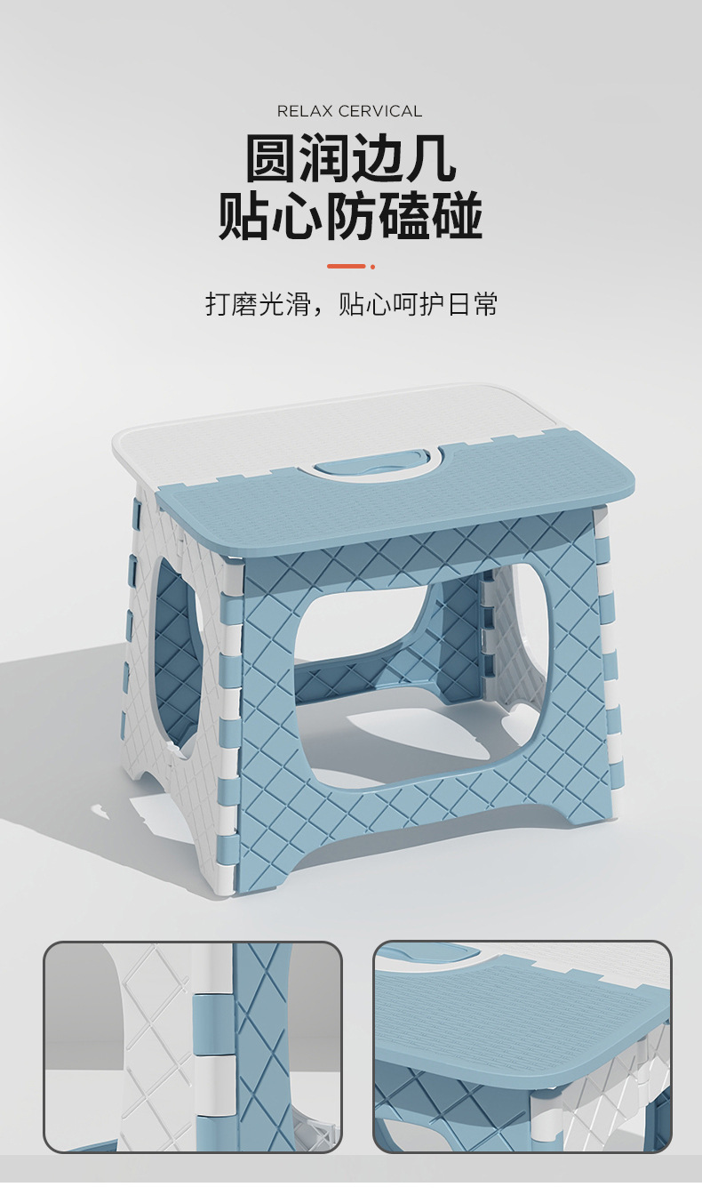 复制_小凳子家用便携可折叠小板凳简约现代客厅茶.jpg