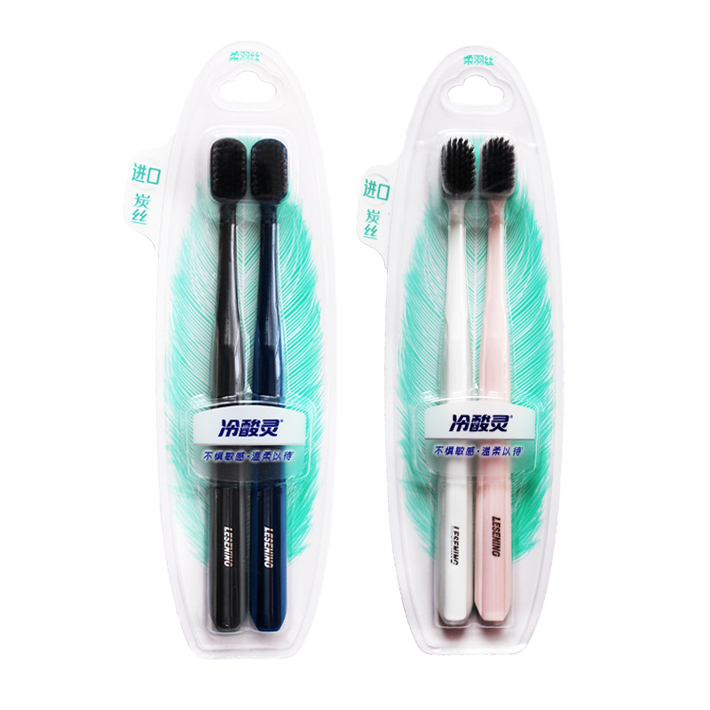 탄소 와이어 더블 깨끗한 칫솔 1 카드 2