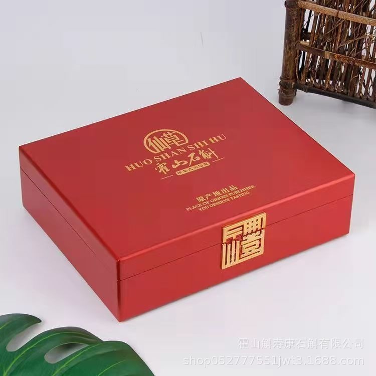 Huo Shan Shi Hu Dendrobium Gift Box 200g Premium Dried Stems for Tea and Decoction overview