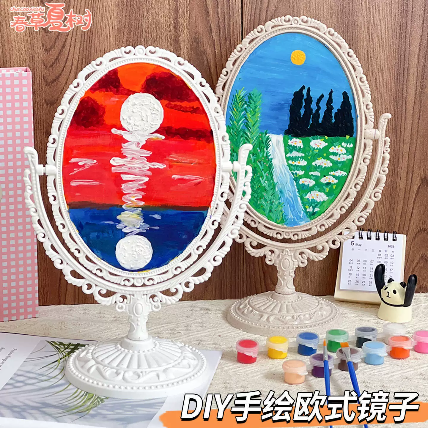 Детское граффити ручной работы, европейское ретро, ​​креативное граффити, зеркало, французское настольное двустороннее круглое косметическое зеркало в античном стиле