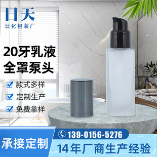 ����20����Һȫ�ֱ��^�����b���bƿ�۵�Һ���^��Һ���^����Һ�۱�