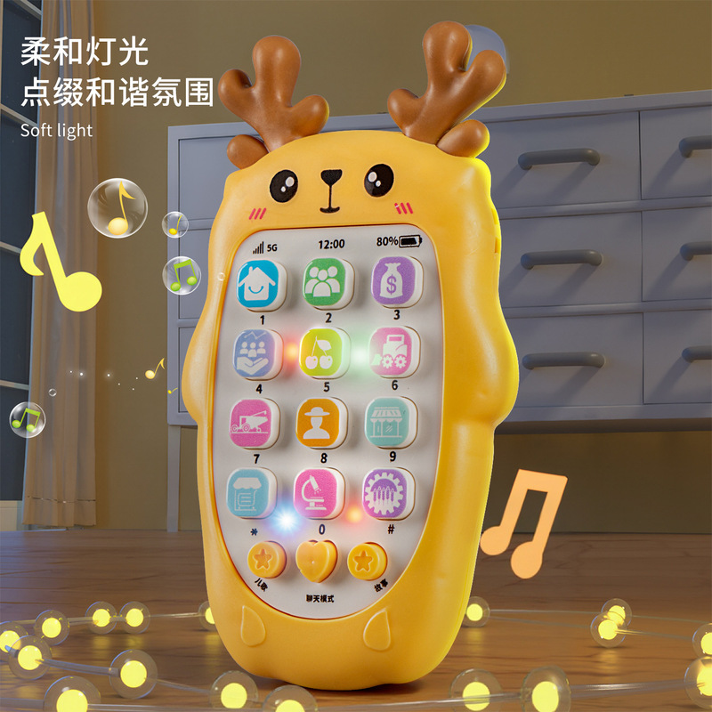 Infants and Young Children Can Chew Teether Baby Artificial Educational Phone Mobile Phone Kidsren's Music Early Education Machine Enlightenment Toy Mobile Phone