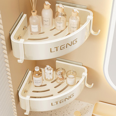 Corner Triangle Shelf for Bathroom, Nail-Free Wall-Mounted Toilet and Washroom Storage Rack in Cream