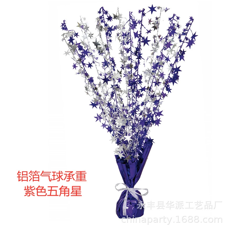 Завод прямой Zijin воздушный шар из алюминиевой фольги несущее основание воздушный шар цветная пленка несущий блок день рождения воздушный шар украшение