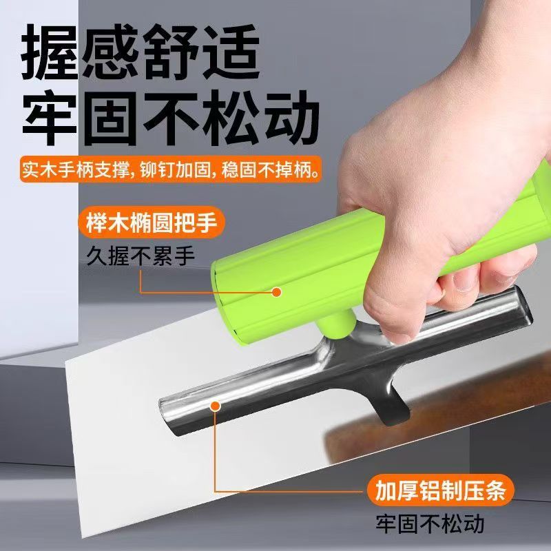 ✅不锈钢油工油灰抹子收光水泥抹刀刮灰刀批灰刀刮腻子铁板泥工工