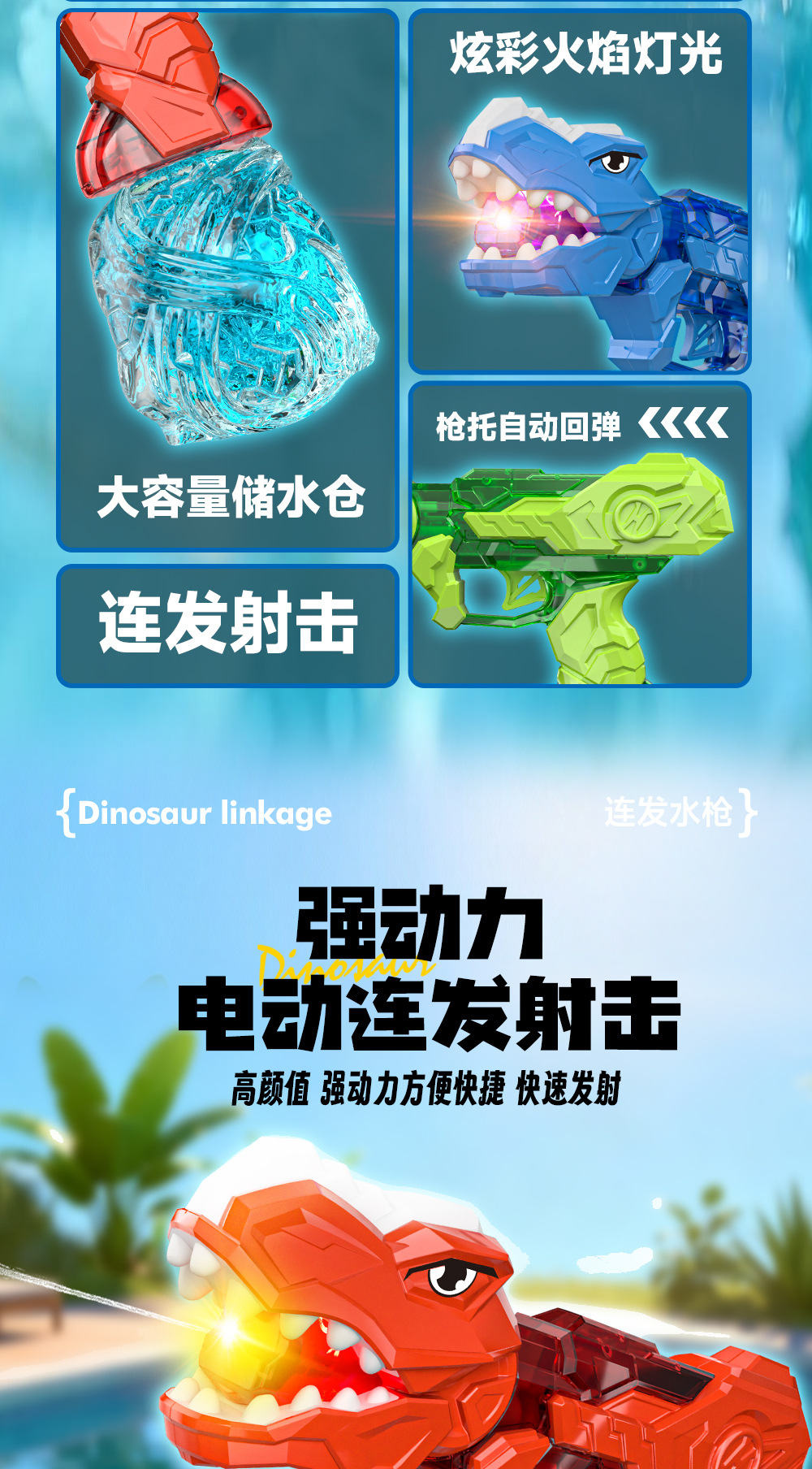 O1CN01iHfabh1ujUQJJj4I6_!!4008186073-0-cib.jpg