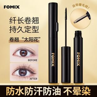 FOMIXī����L��ë�� ��Ȼ���N�����w�L���ו�Ⱦ���ͽ�ë������y