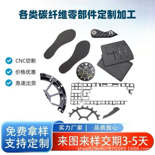 3K̼�w�S�㲿����D����CNC��̸߾��ȼӹ��S3C��X���������