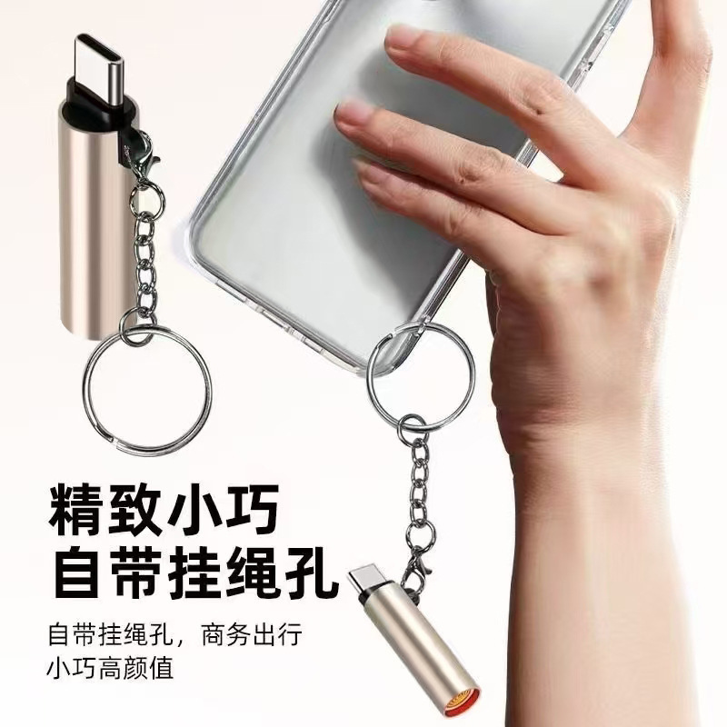 Type C手机点烟即插即用免充气免加油便携式迷你点烟加热器耐高温|undefined