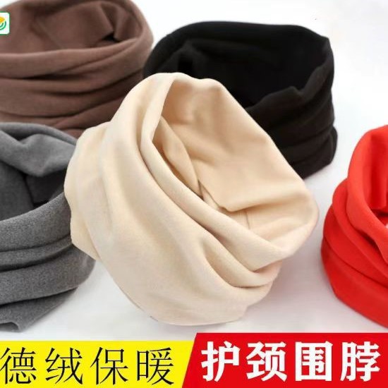 Winter Windproof Neck Gaiter for Outdoor Cycling, Anti-Freeze Thermal Neck Warmer, Double-Sided Fleece Cold-Proof Thickened Neck Gaiter