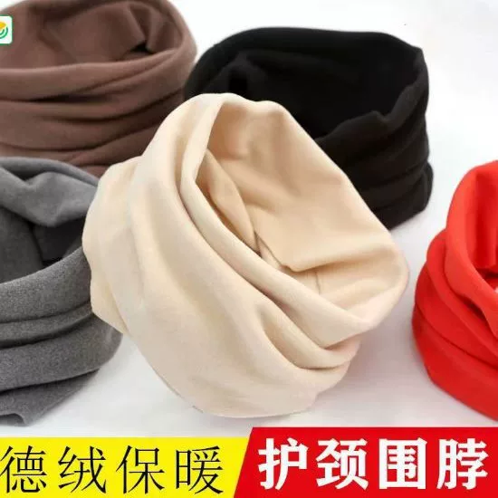 Winter Windproof Neck Gaiter for Outdoor Cycling, Anti-Freeze Thermal Neck Warmer, Double-Sided Fleece Cold-Proof Thickened Neck Gaiter