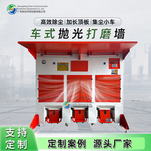 干式打磨吸尘脉冲立式除尘柜木工家具石材打磨移动吸尘粉尘收集柜