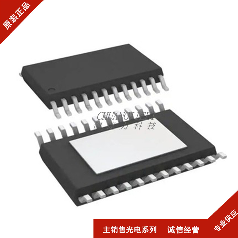 全新NJM2706VE1-TE1 NJM2706VE1 SSOP24 声音频处理器 拍前咨询