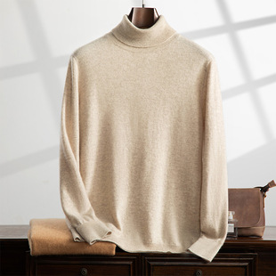 Autumn and Winter New High Collar Men's Cashmere Sweater Large Size Casual Knitwear Base Pullover Sweater Fashionable Versatile