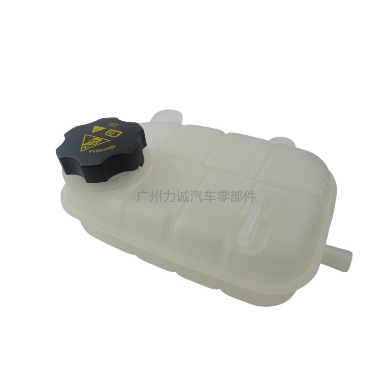 95201979 Encore auxiliary water bottle, Cruze cooler water bottle 1.4T, cross-border auto parts 95380033, bestseller