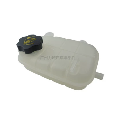 bottle 1.4T, cross-border auto – Water tank