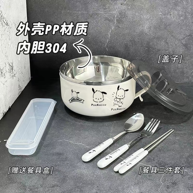 ステンレス製インスタントラーメンボウル 蓋付き 大容量 水切りインスタントラーメンボウル 学生弁当箱 和風インスタントラーメン弁当箱 Lサイズ|undefined