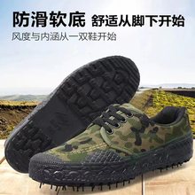 ���Ь���Բ����z����ĥ��������Ь�����͎��S�zЬ܊Ӗ��Ӗ�ڱ�Ь