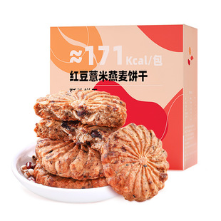 �����t��޲������� 450g���b������ �s�Z���e��ʳ�