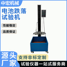 늳ص���ԇ�C���{�߶ȽǶ��늰�ȫ��C�����m�侫׼��Ч