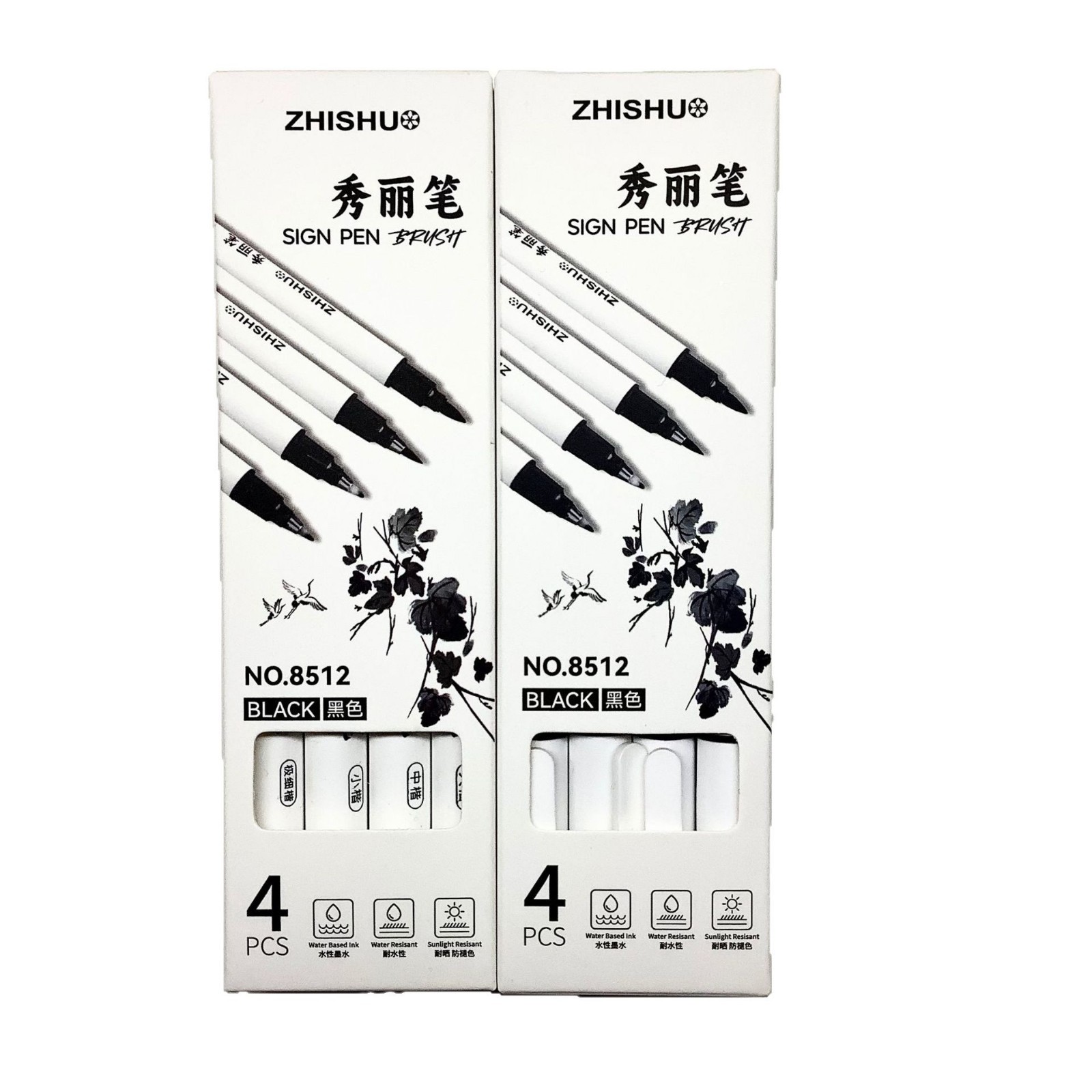 Pluma Xiuli, bolígrafo de góner de alto valor para estudiantes, bolígrafo negro de secado rápido, cuaderno para principiantes, bolígrafo de caligrafía al por mayor, bolígrafo de práctica de caligrafía