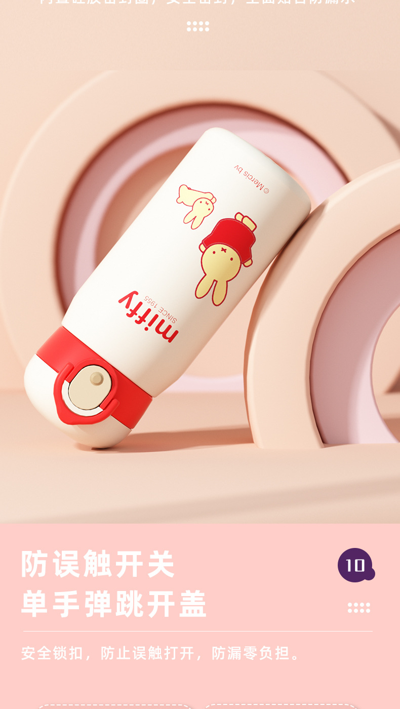 d4ac41b3a36ffc280df8fb2ee65da2