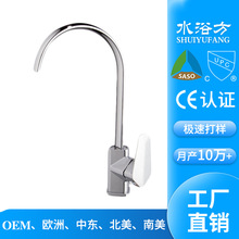 �S�ҹ���ȫ�~�ο��T��N��ˮ�����ˮ���^ϴ������ʽ�¿�������Q