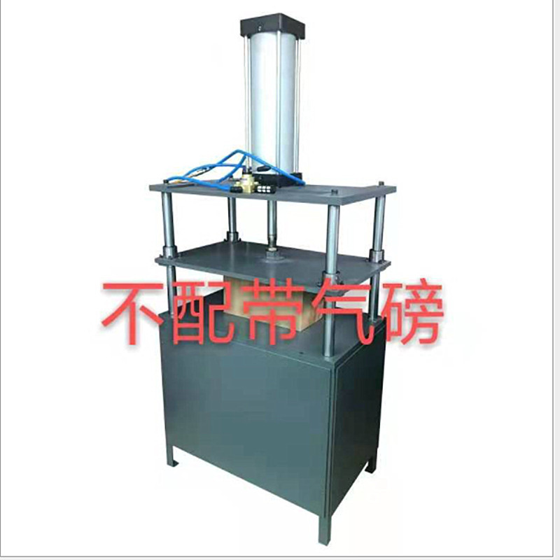 1)~U{DF(4`KN~@1M}8~Y0~T_副本