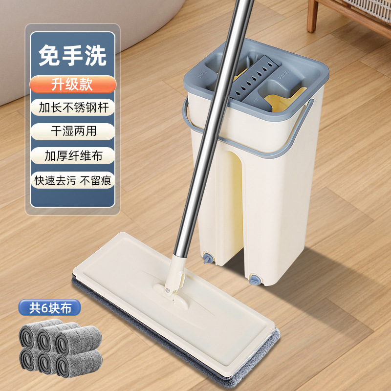 Fabricante al por mayor trapeador para el hogar con cubo raspa música oficina perezoso trapeador plano artefacto trapeador