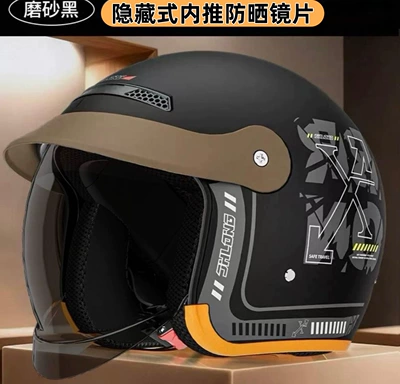 Fashionable Electric Vehicle Helmets, Motosiklet kaskı (dəbilqə) - sub-black-tea-mirror-a6-push-in-lens