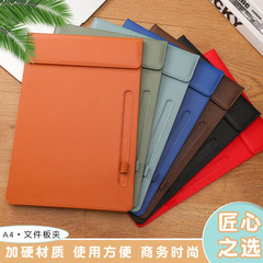 A4皮質磁気吸引レジクリップマネージャーサインパッドタブレットファイルオフィス会議クリップ復古ファイル