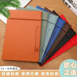 笔记本记事本;文件夹;手账本