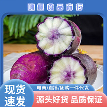 山东潍坊冰激凌水果萝卜当季萝卜整件包邮新鲜水果萝卜一件代发