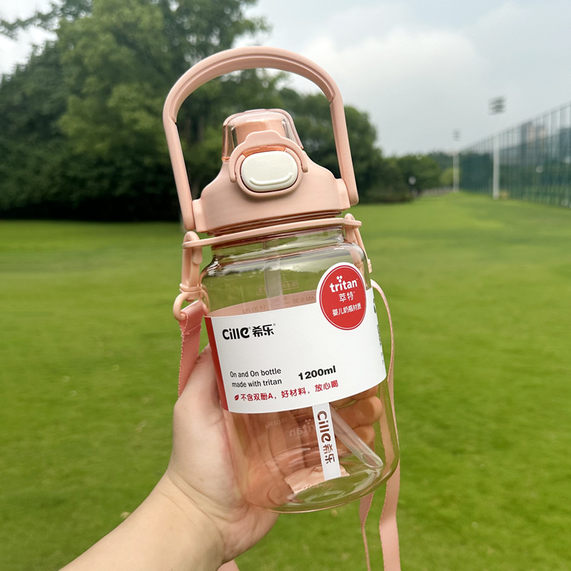 핑크 1200ML