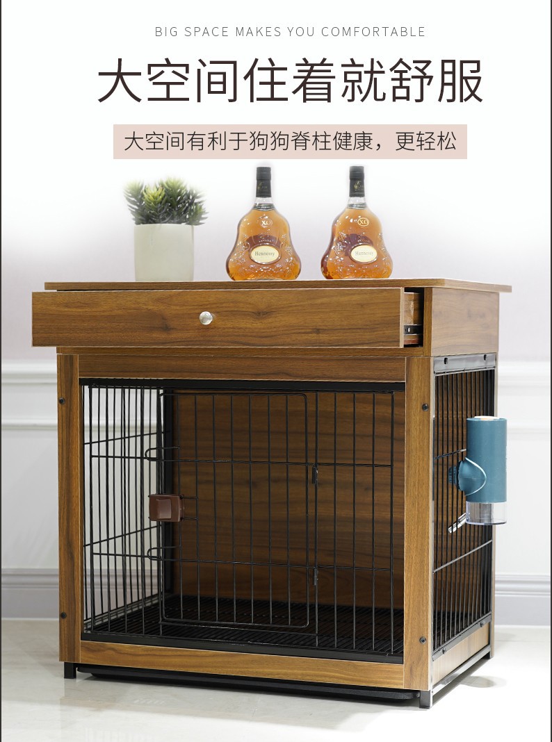 狗笼小型犬中型犬带厕所分离木质狗笼子室内家用高级宠物笼抽屉款-阿里巴巴
