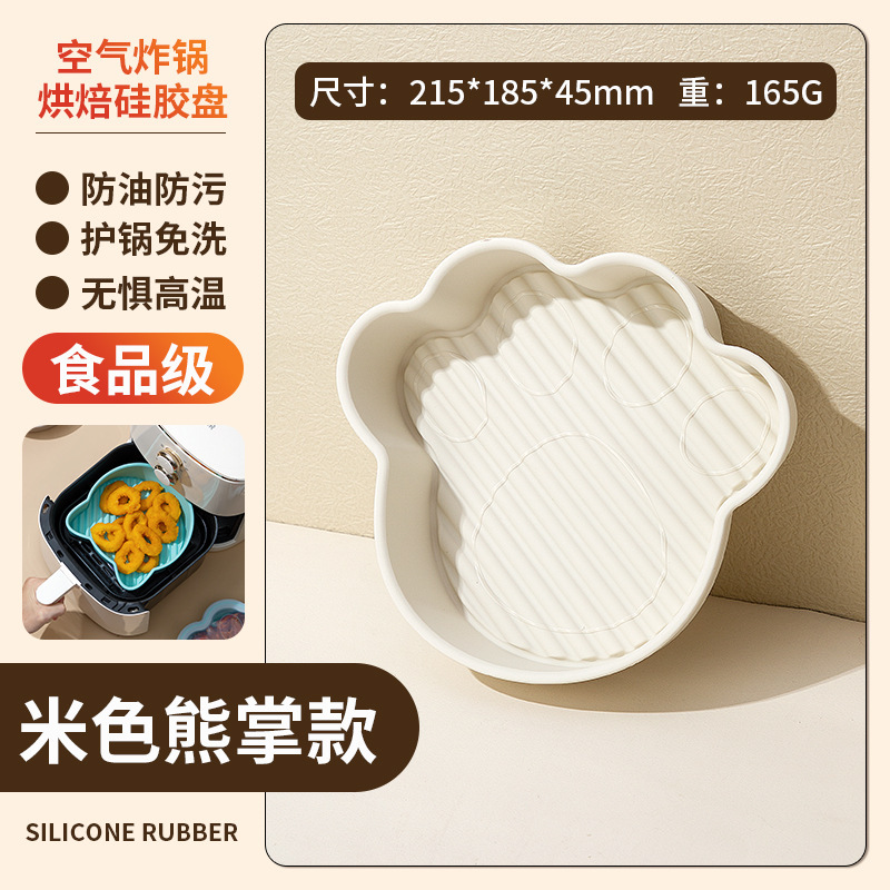 Placa de silicona de dibujos animados freidora de aire placa de horno molde de pastel horno molde de horneado en forma de animal