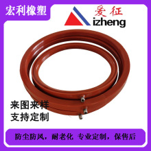 厂家直供硅胶充气密封圈O型圈充气橡胶耐磨损橡胶充气密封条