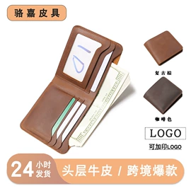 男士胸包;旅行包袋;休闲背包
