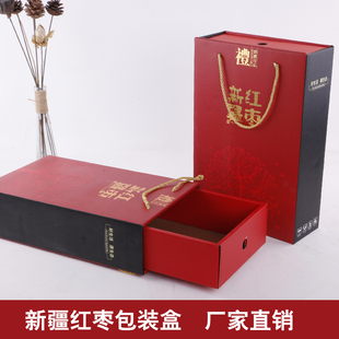 ͨ����؛�Y�а��b�ЈԹ��t�����خa�YƷ�пպ�����Ǽ�t���Y��