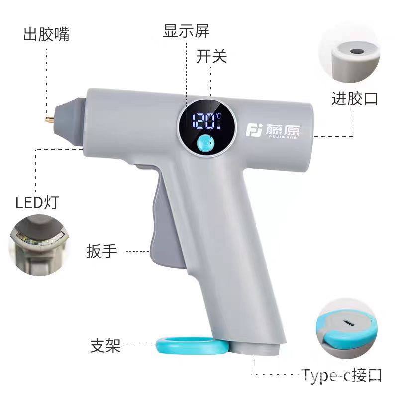 Pistola de fusión en caliente explosiva inalámbrica para niños hechos a mano diy doméstico recargable litio eléctrico pequeño pegamento pistola eléctrica de fusión en caliente