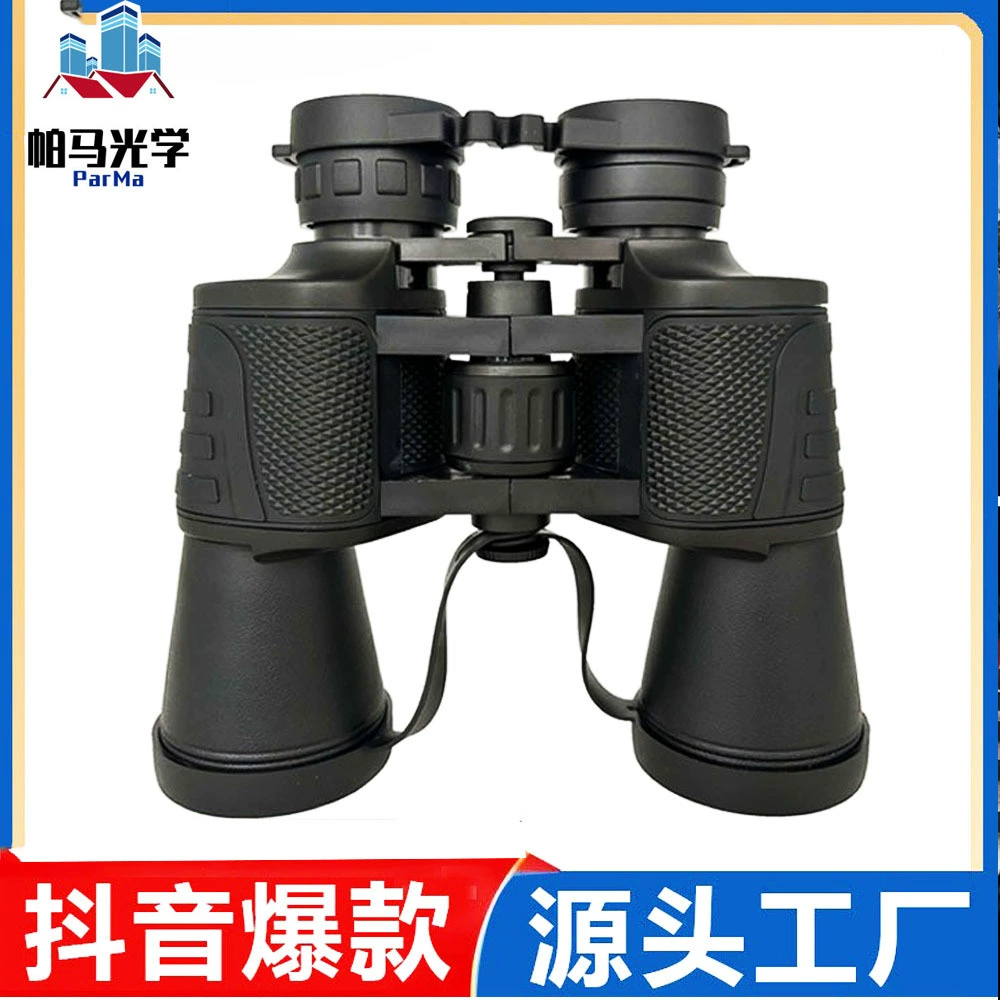 Внешняя торговля, трансграничные бинокли Paul, модель лезвия 20X50, большой окуляр высокой четкости, широкоугольный обзор, альпинизм, наблюдение за птицами