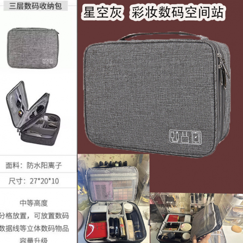 [다크그레이 3겹] - 클래식한 핫스타일/더블지퍼